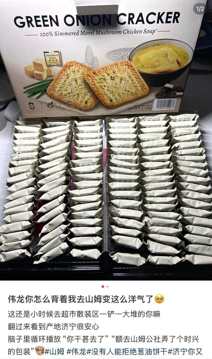 igor brkic tweet media