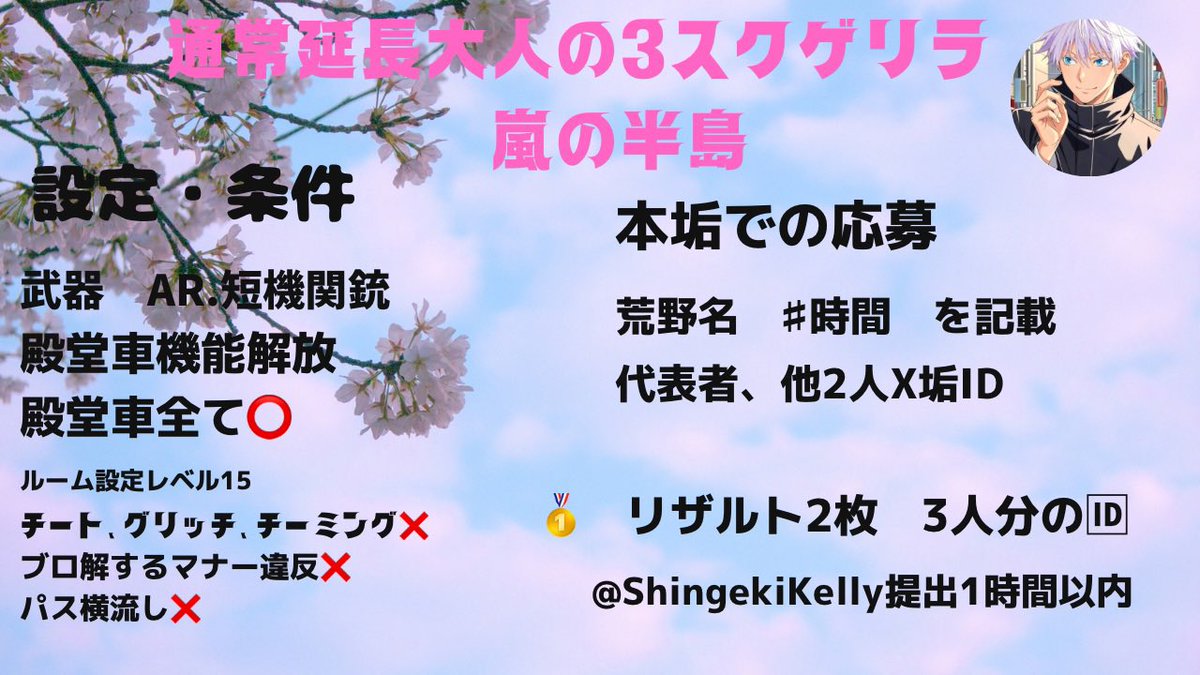 はろちゃ tweet media