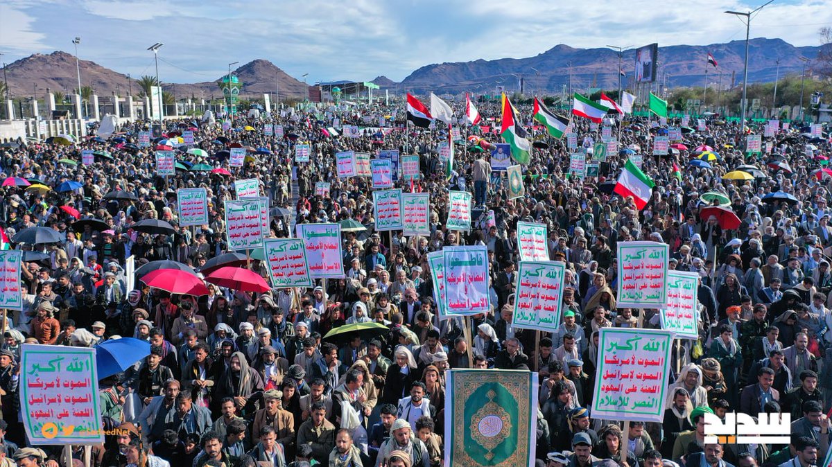 سديد - Sadeed tweet media