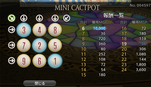 悠衣(ユイ) tweet media