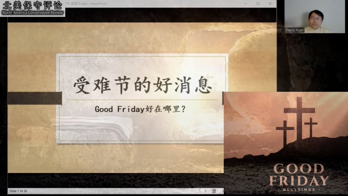 《北美保守评论》NACR tweet media