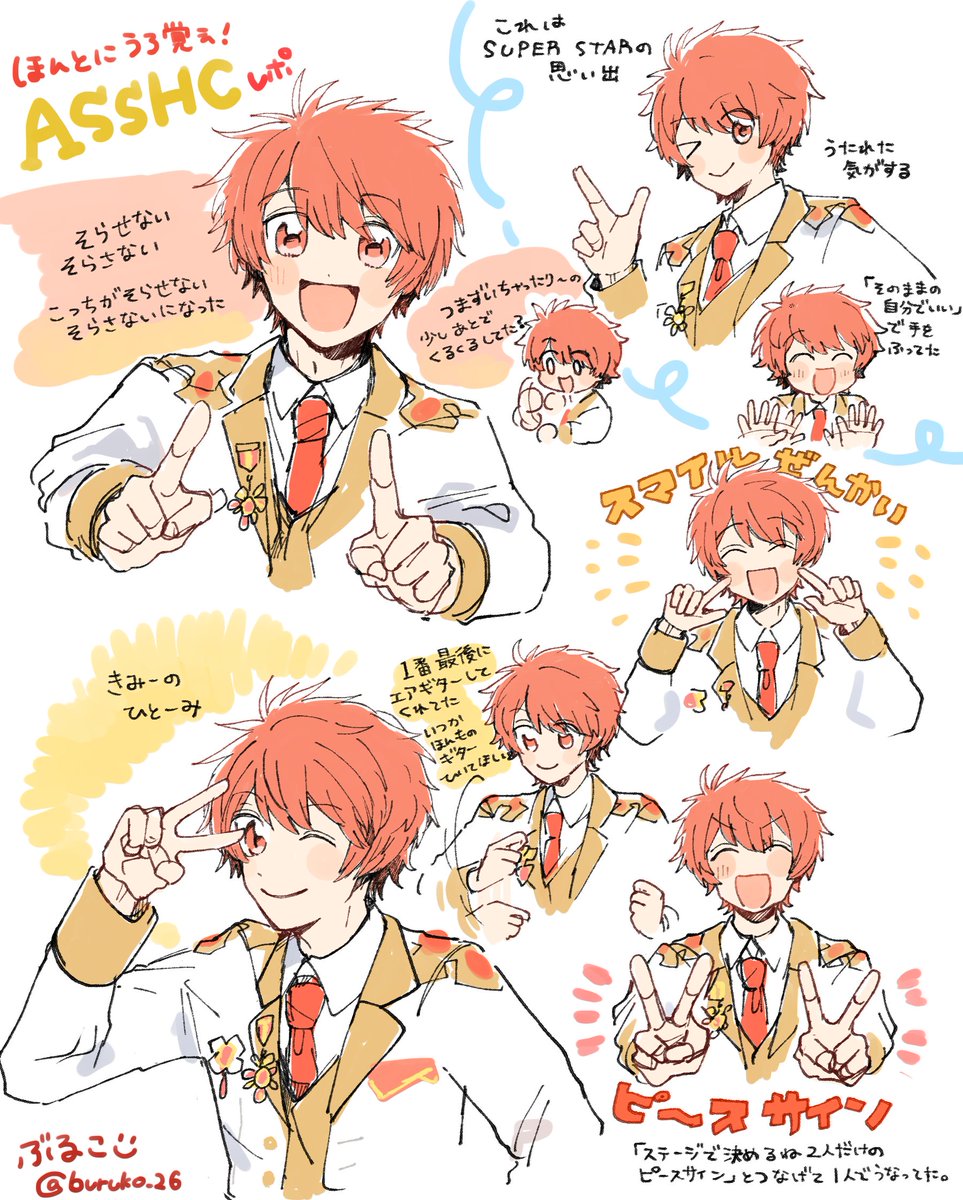 ぶるこ tweet media