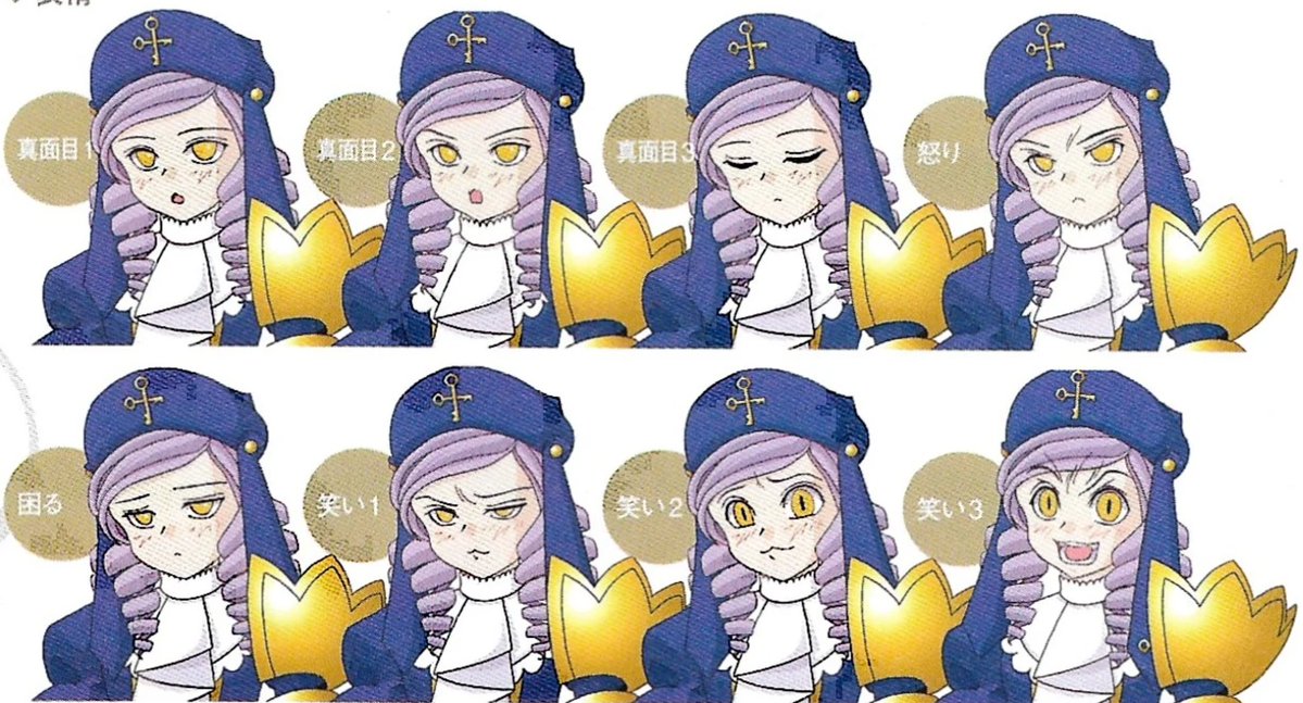 sage 🇿🇼 tweet media