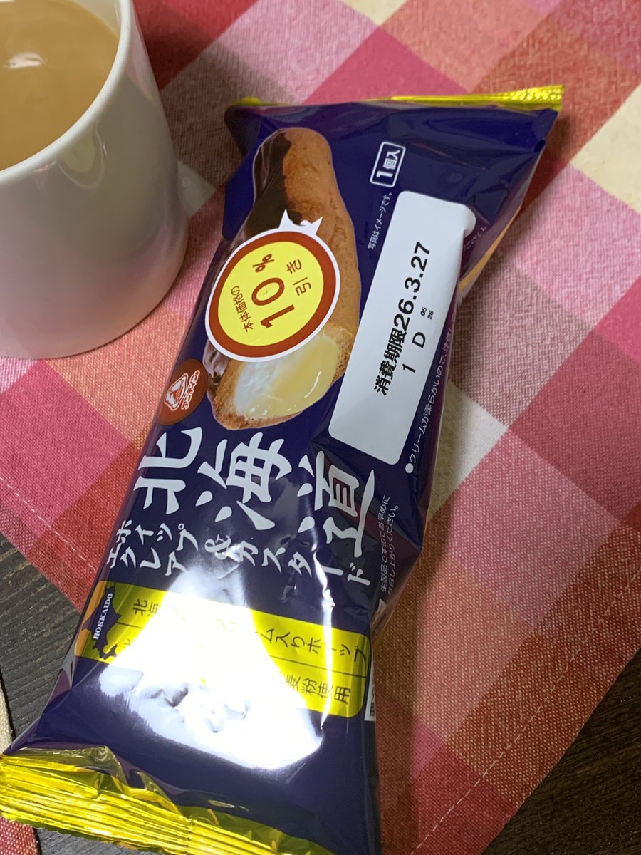 スズキトシオ tweet media