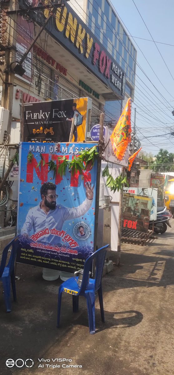 Gajuwaka NTR Fans tweet media