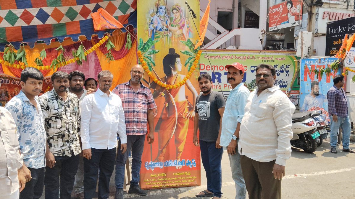 Gajuwaka NTR Fans tweet media