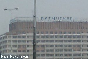 rocket rocket tweet media