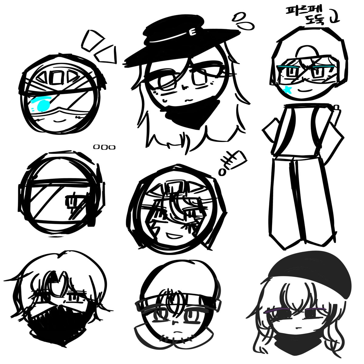 ℝ𝕒𝕟𝕕𝕠𝕞 (트친소!) tweet media