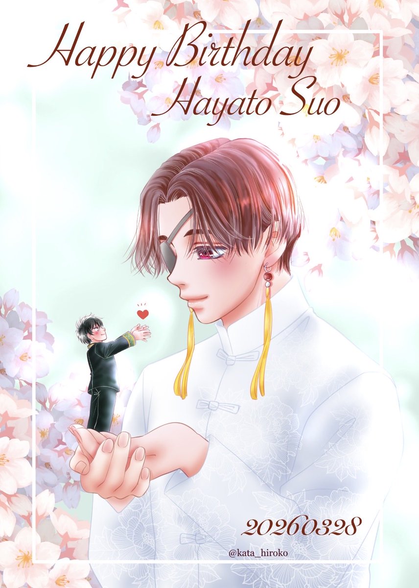 カタさん tweet media