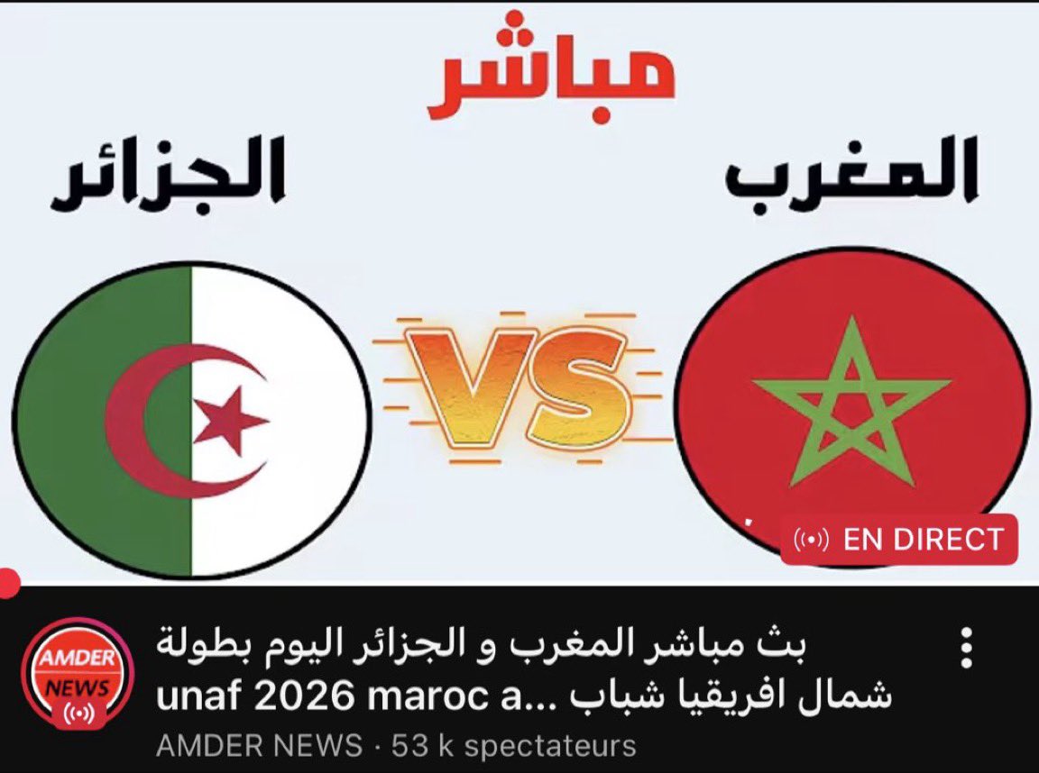 Kado 🔴🇩🇿⚫️ tweet media