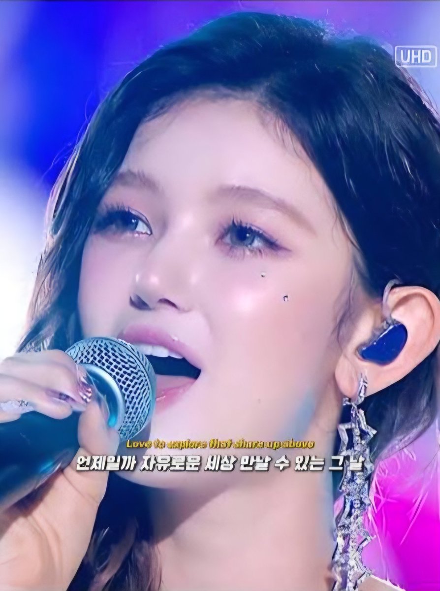 다섯이서하나New진스 tweet media