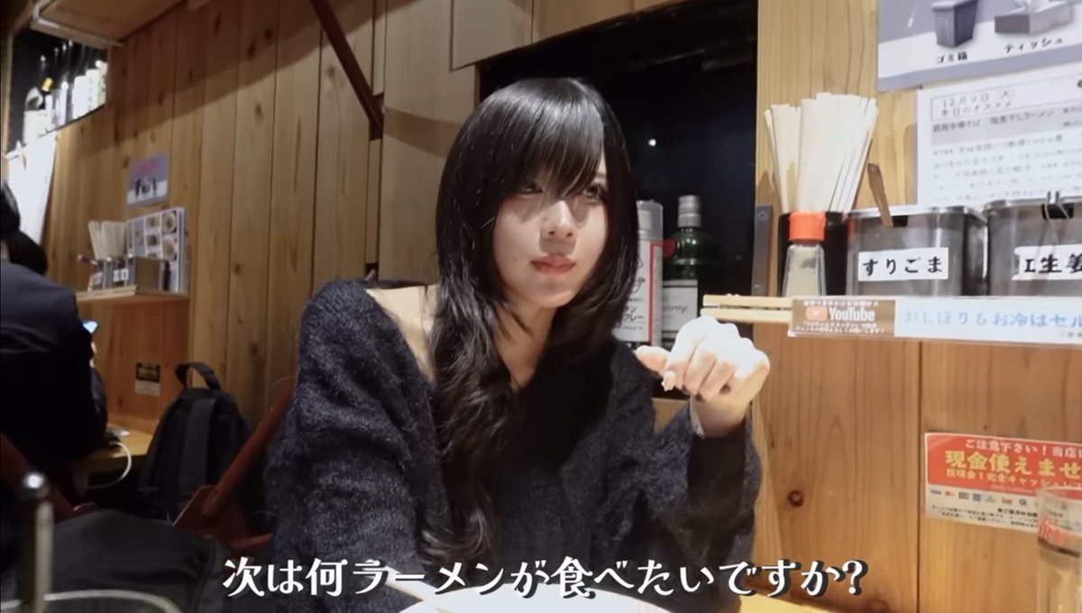 ゆかち tweet media