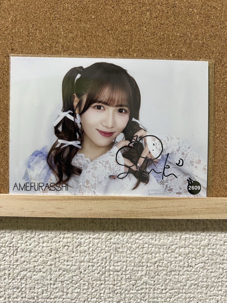 優汰 tweet media