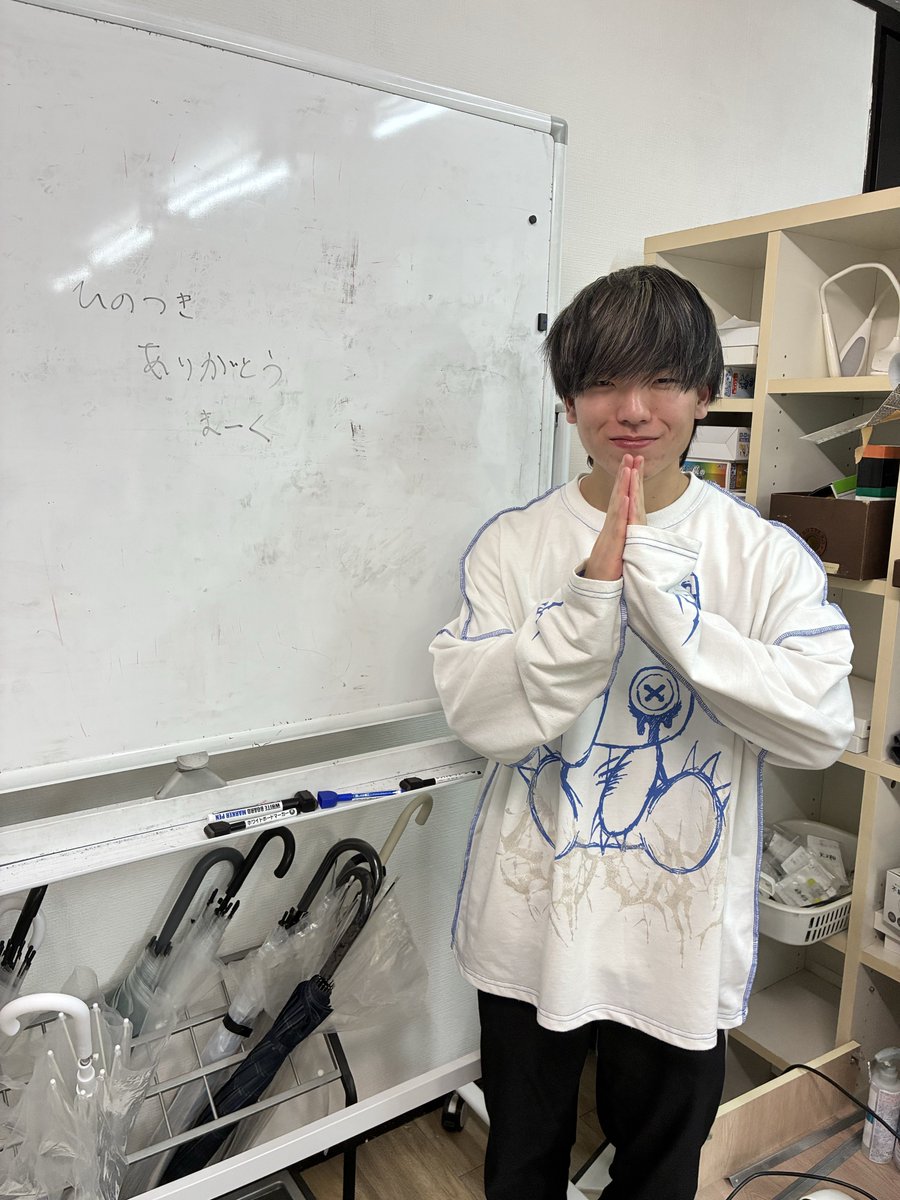 スマACT tweet media