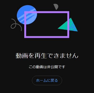 うそだん💫切り抜き tweet media