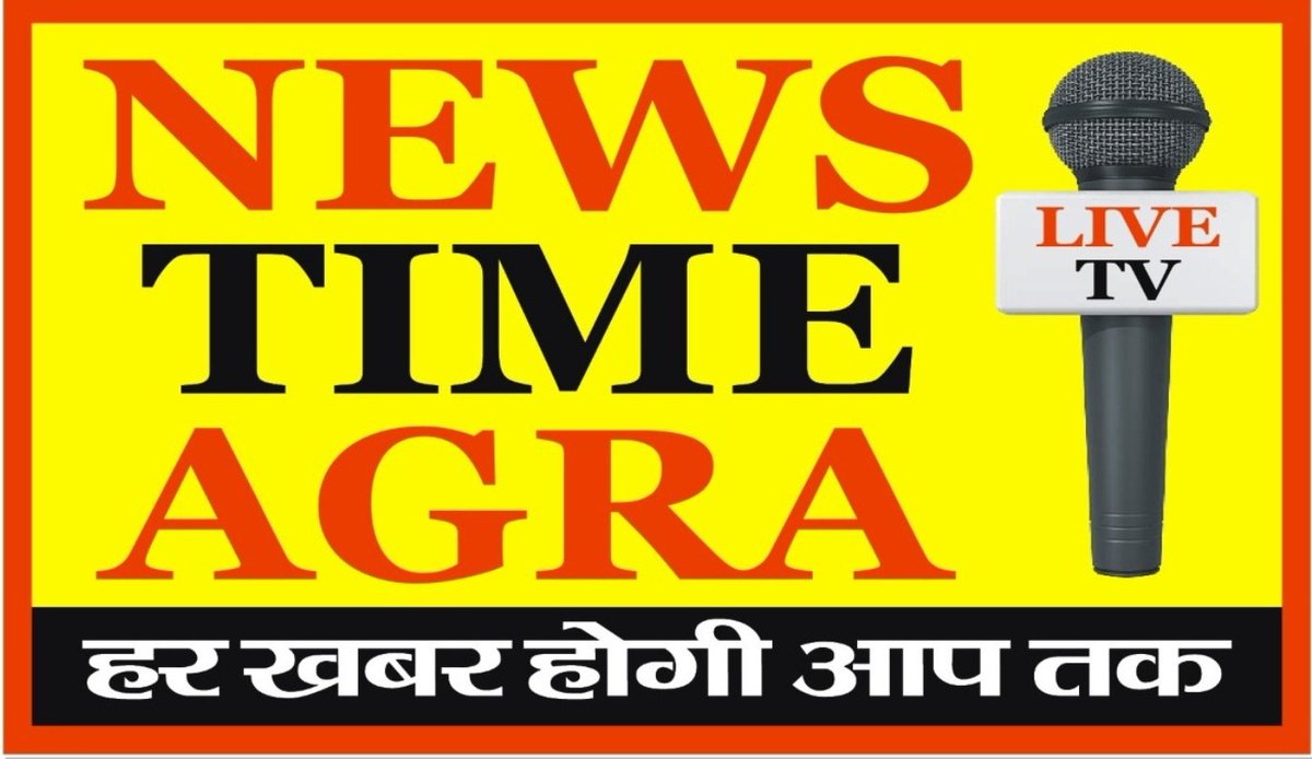 NEWSTIMEAGRA's tweet photo. आगरा रकाबगंज के छिपीटोला चौराहे पर वाहन खड़ा करने को लेकर दो पड़ोसी दुकानदारों में विवाद, गाली-गलौज के बाद सड़क पर चले लात-घूंसे, लोगों ने कराया बीच-बचाव, मारपीट का वीडियो सोशल मीडिया पर वायरल
@CommissionerAgr
@agrapolice
#agra
https://t.co/LcUiXGTOJv https://t.co/zuslXbyfY5