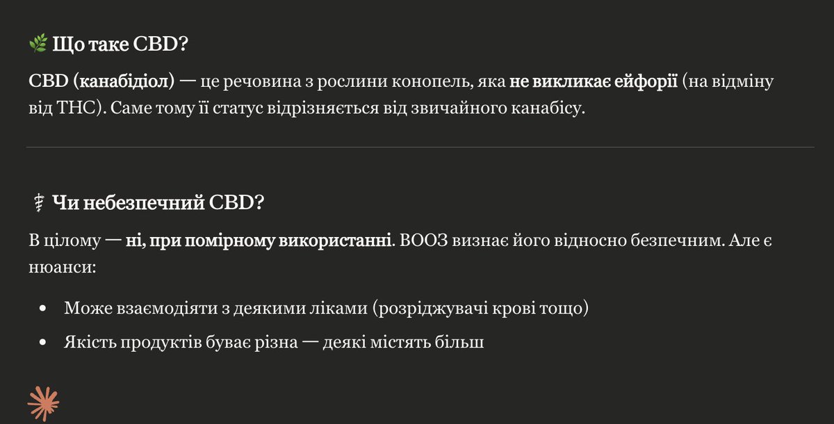 Sadness & Reproduction Fella tweet media