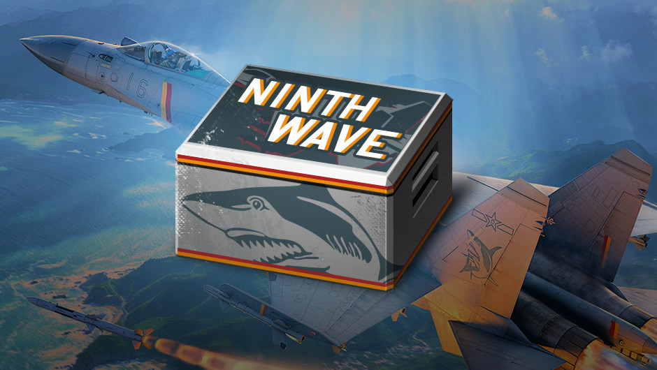 War Thunder tweet media