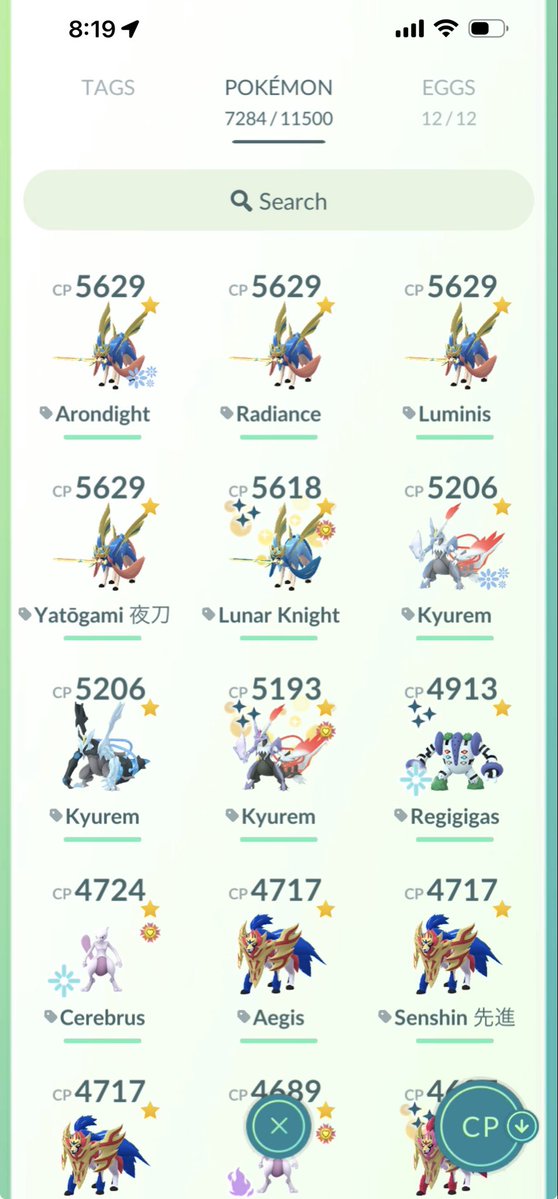 Aokay174 tweet media