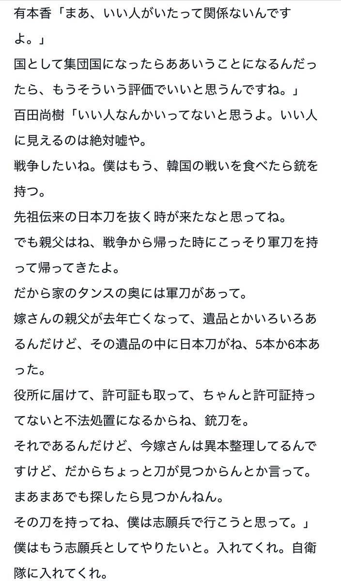 PULP🐈‍⬛ tweet media