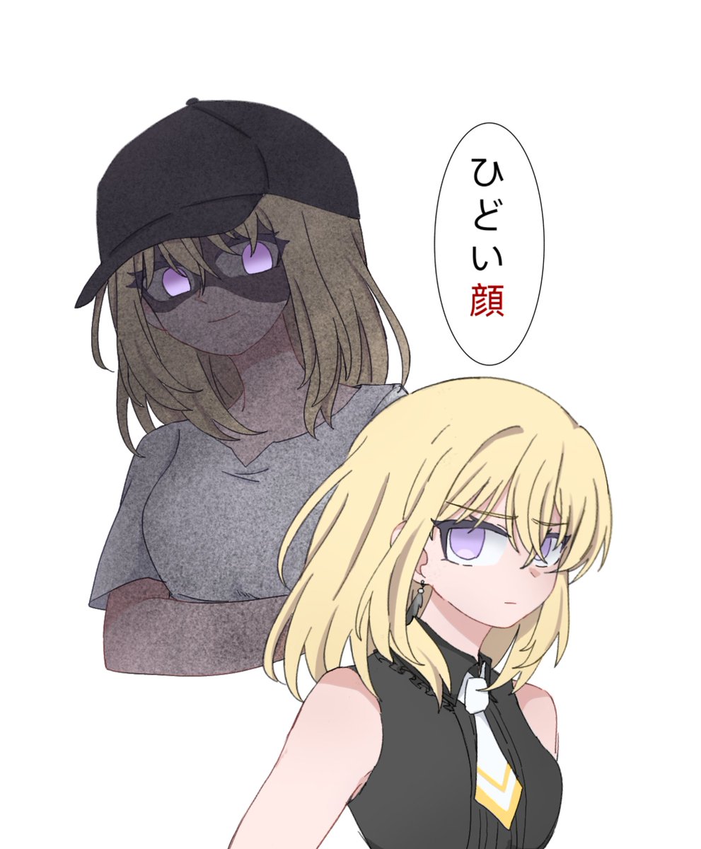 #三角初華
颜