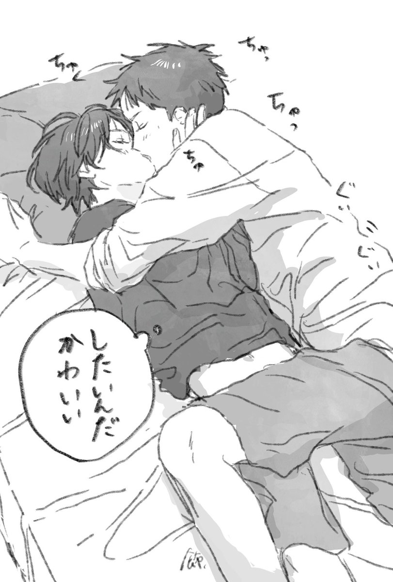 飾🌱②巻4/15発売 tweet media