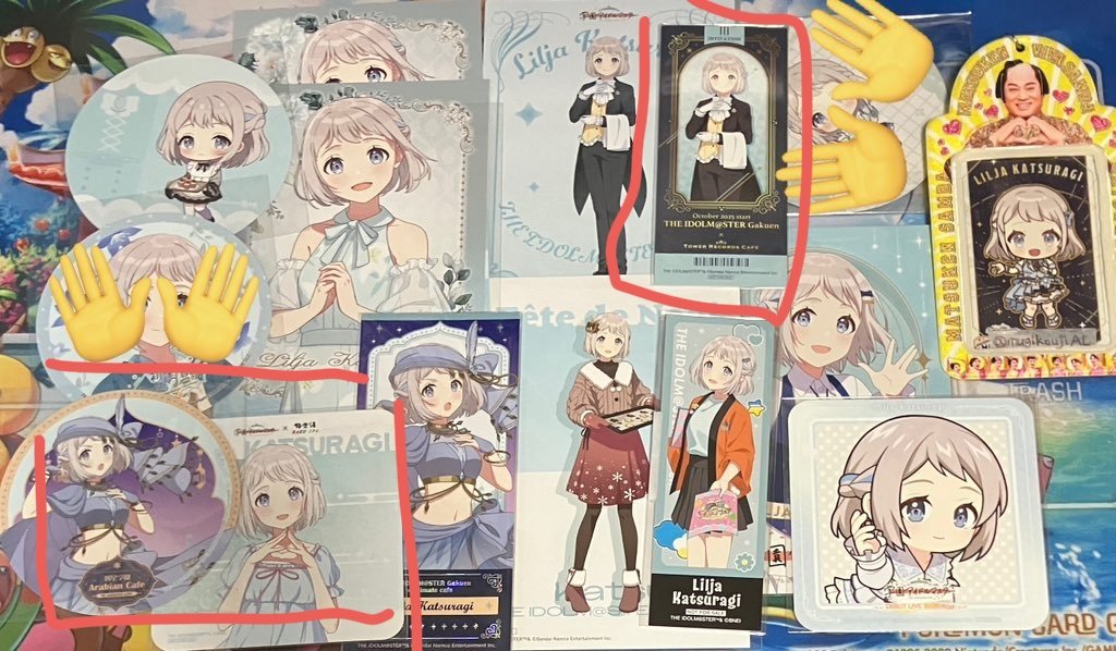 ねむ@交換アカ tweet media