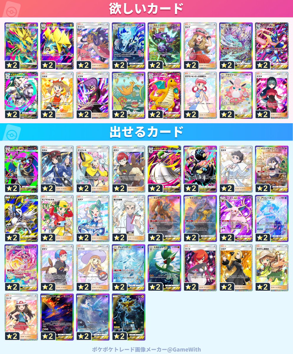 あけぼの tweet media