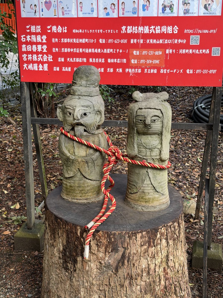 _うめ. tweet media