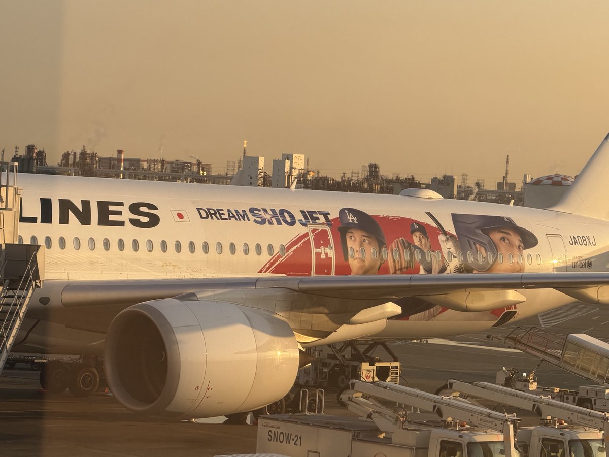 _うめ. tweet media