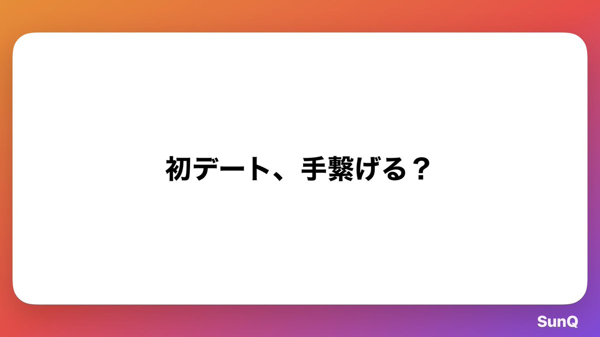 わんたらう tweet media