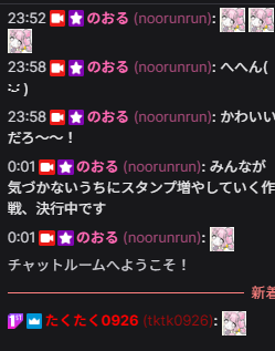 たくたく tweet media