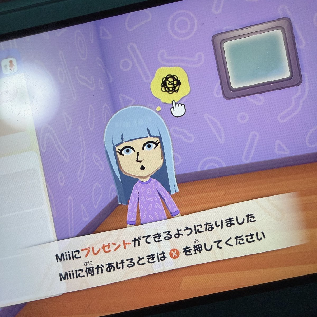 碧乃よる tweet media