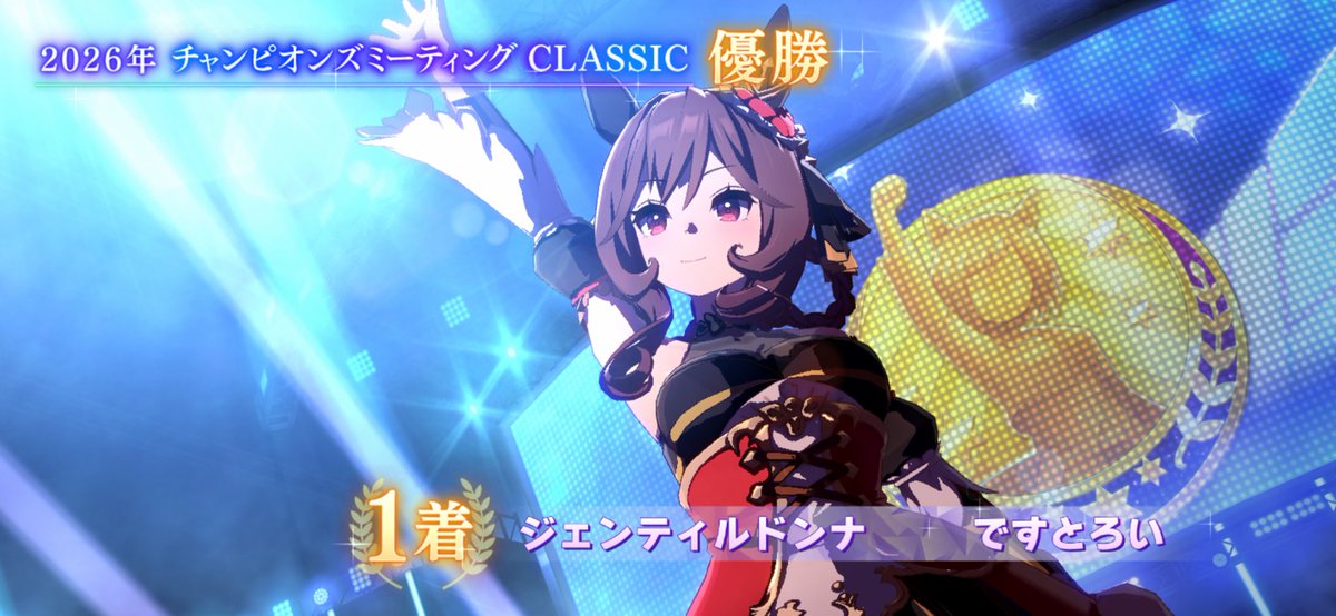 デストロイ・零式 tweet media