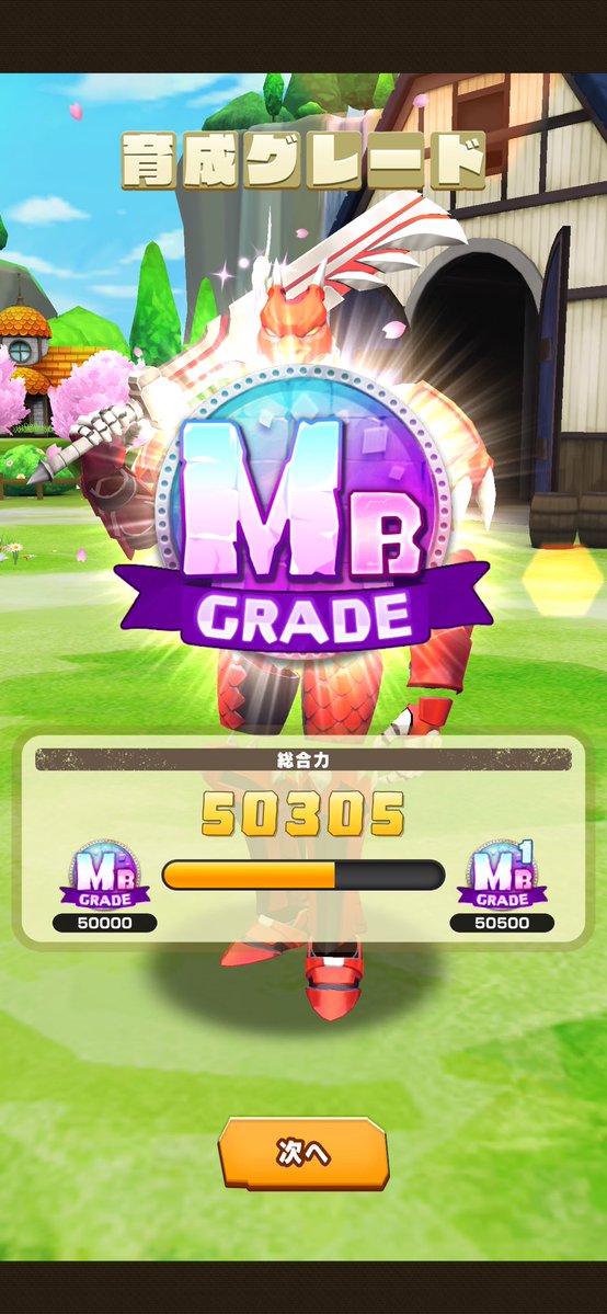 TAEKWON(てこん) tweet media