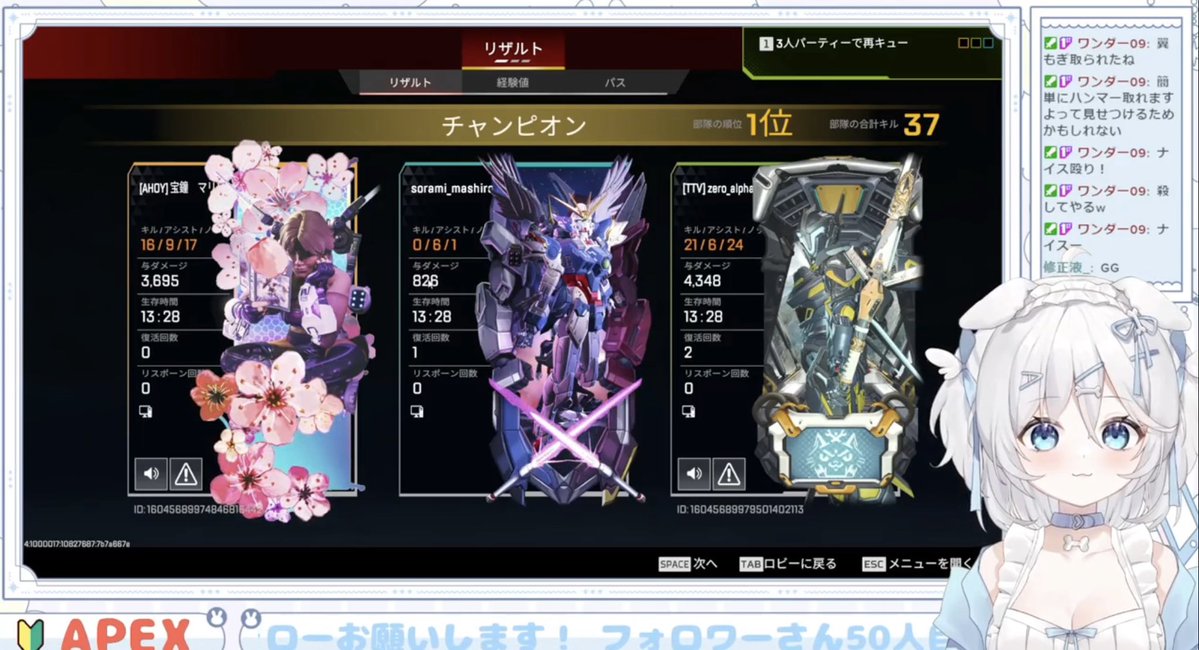 zero_alphabet tweet media