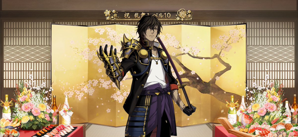 コチロー審神者垢@3/28コスオール tweet media