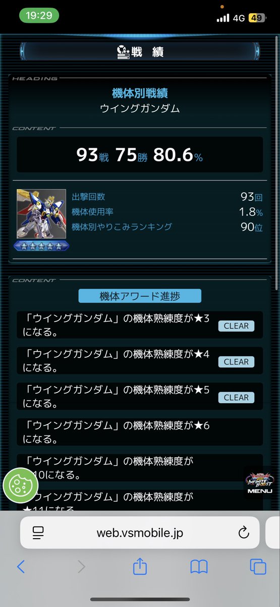 サイバー tweet media