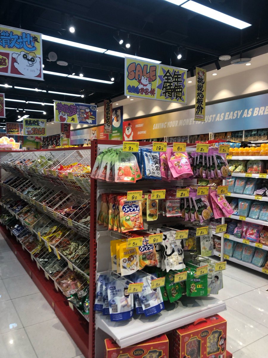 Dimitri Cazzuola tweet media