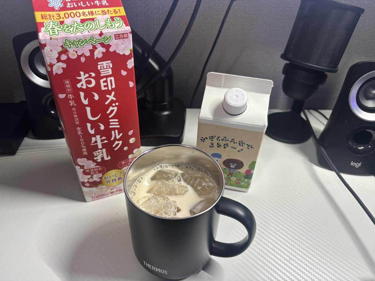 できた！それじゃあ飲むぞぉ！