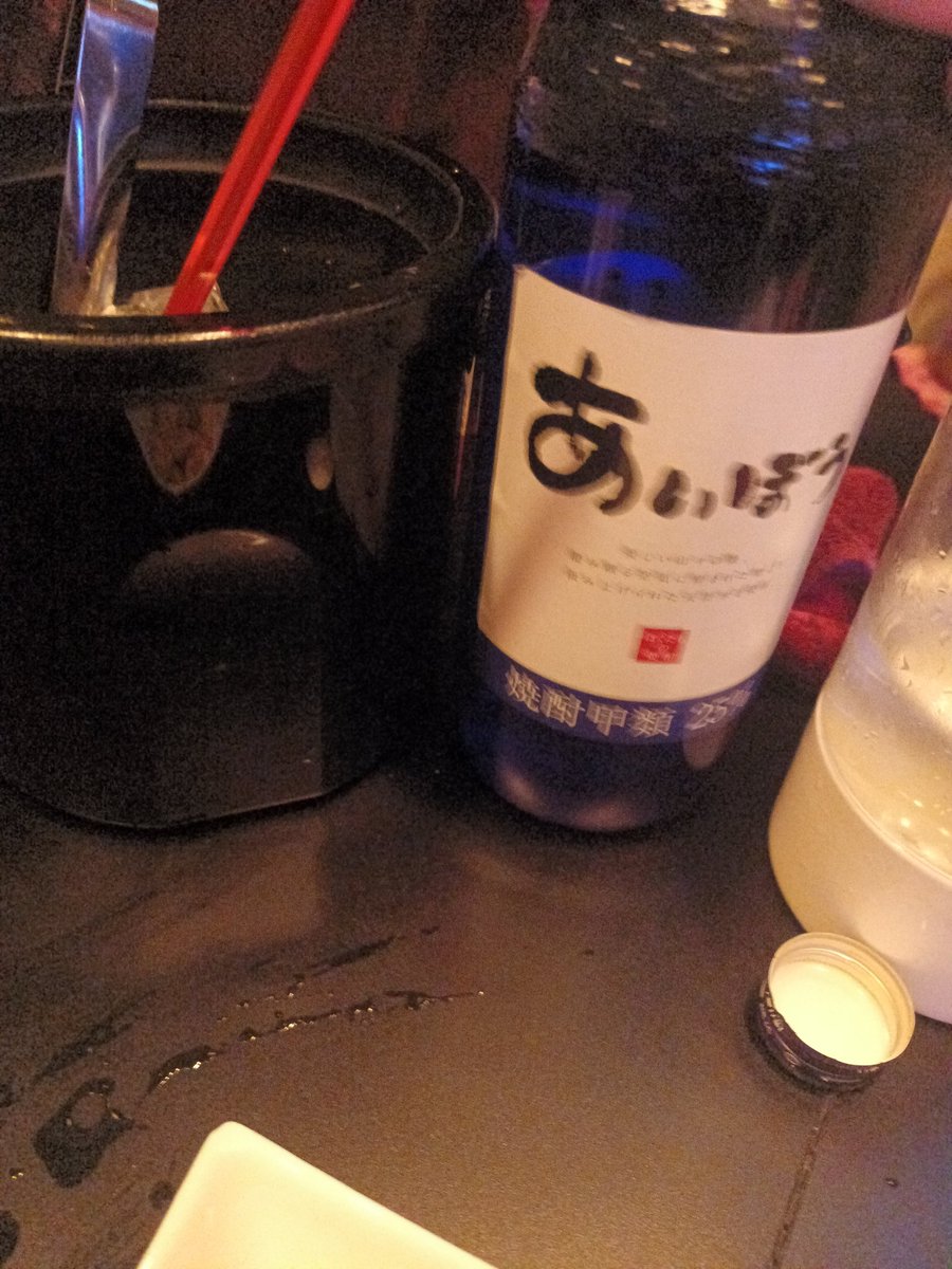 いたずら黒うさぎ tweet media