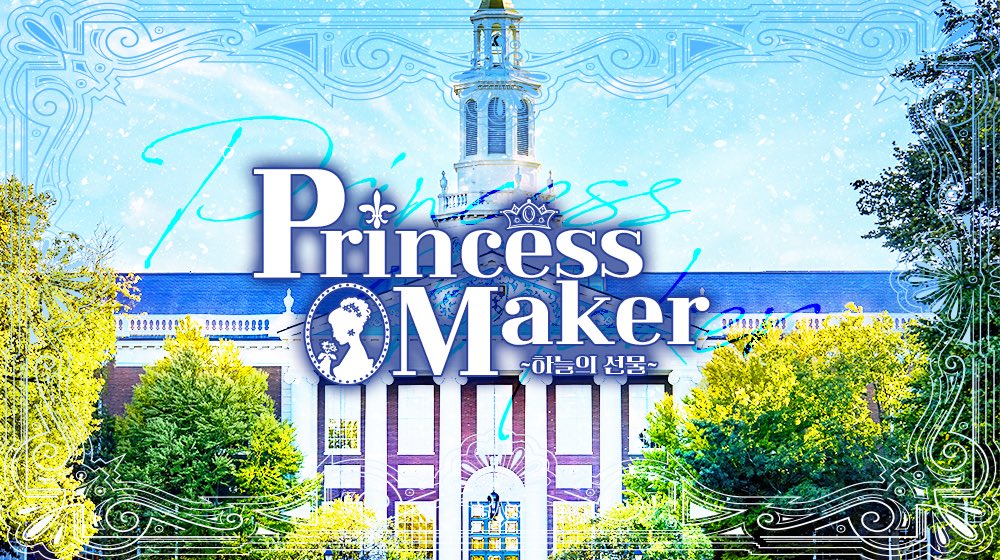 PM ~하늘의 선물~ tweet media