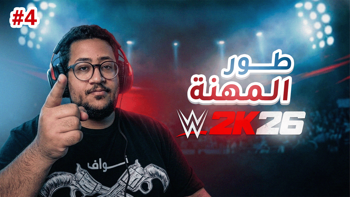 Nawaf Alhazmi ⚡️ tweet media