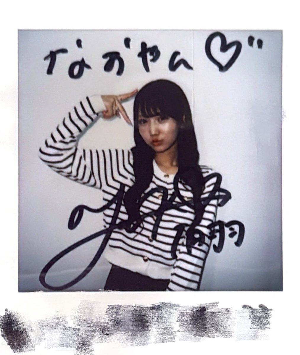 なおやん@2年目も当たり前にめるてぃあ tweet media