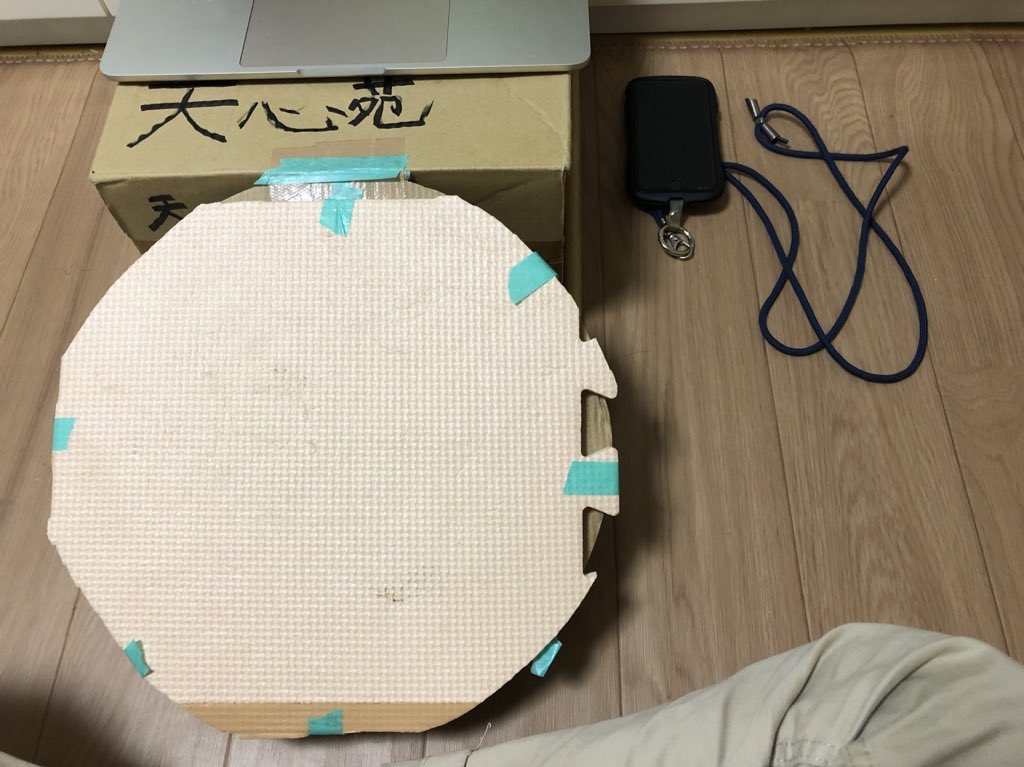 祝福2世ch tweet media