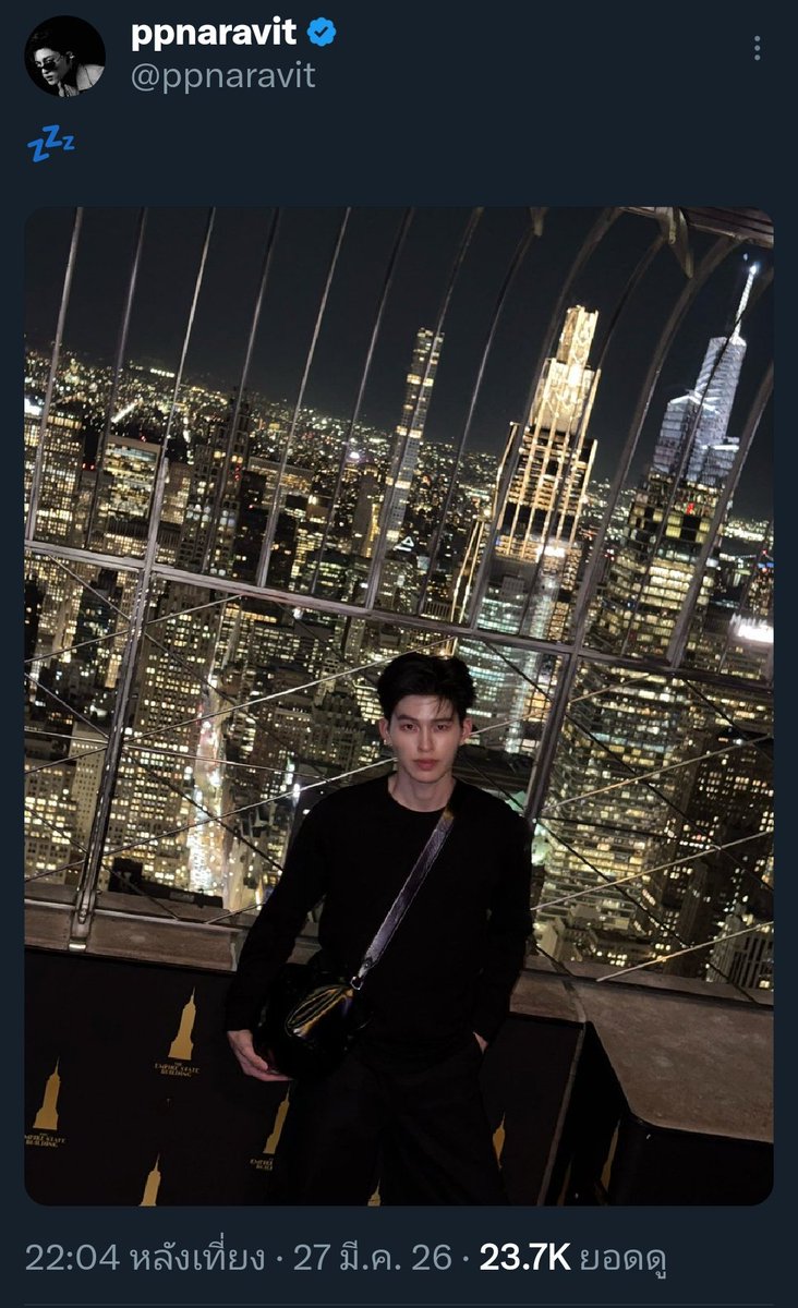 ❤️MamaPPnara😍 tweet media