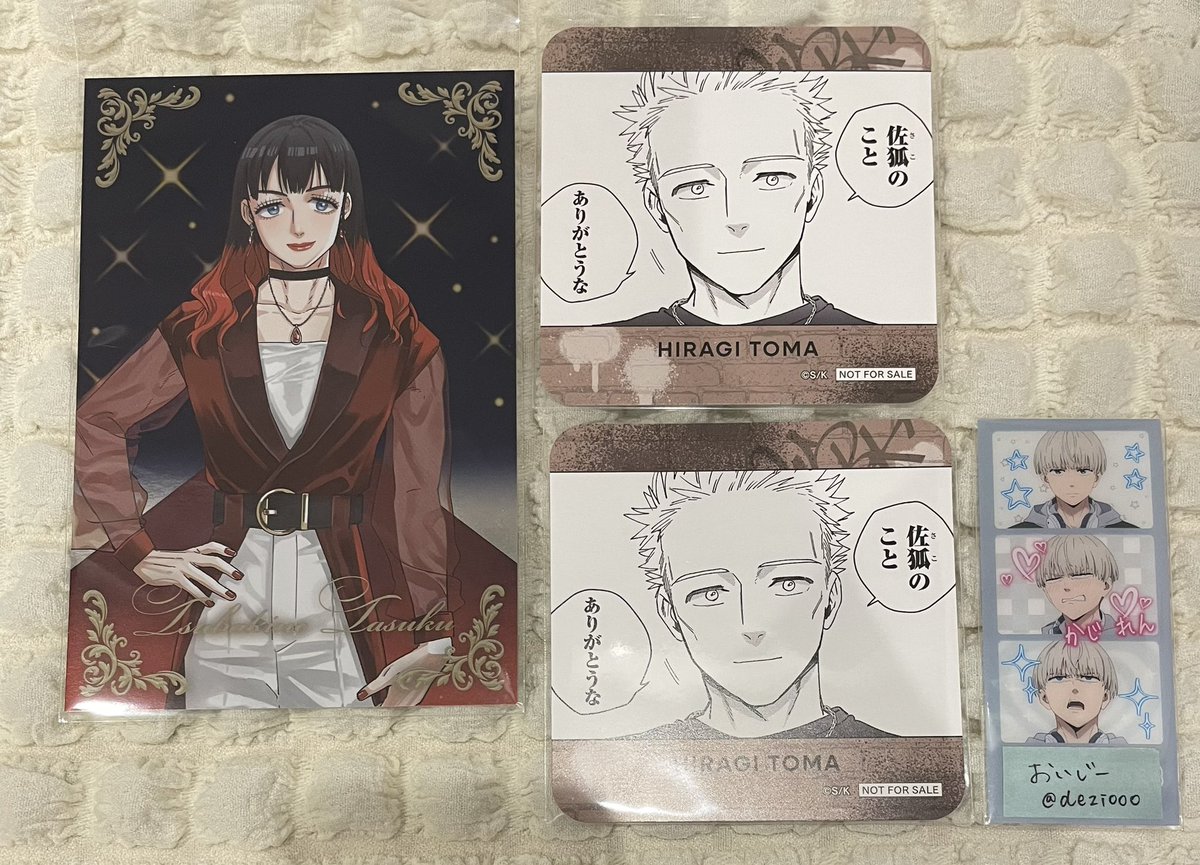 おいじー tweet media