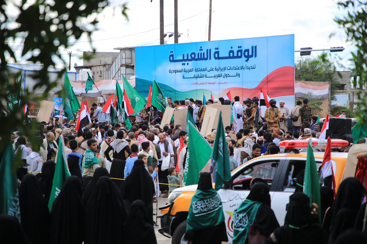 محافظة مأرب tweet media