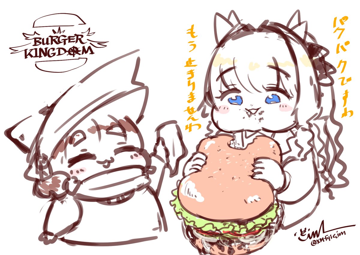 ιEjiΛΔ | イエジマ tweet media