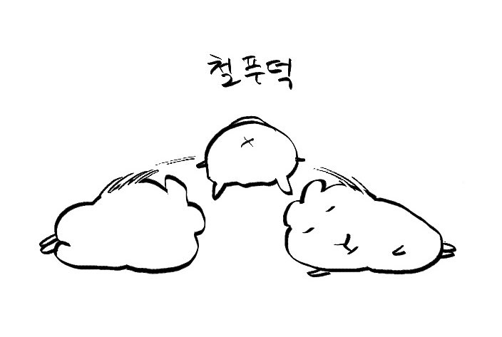 lbackhong's tweet photo. 한달만에 파판 켰는데 너무 낯설고 
급 노화함.. https://t.co/GASmlJkLQW